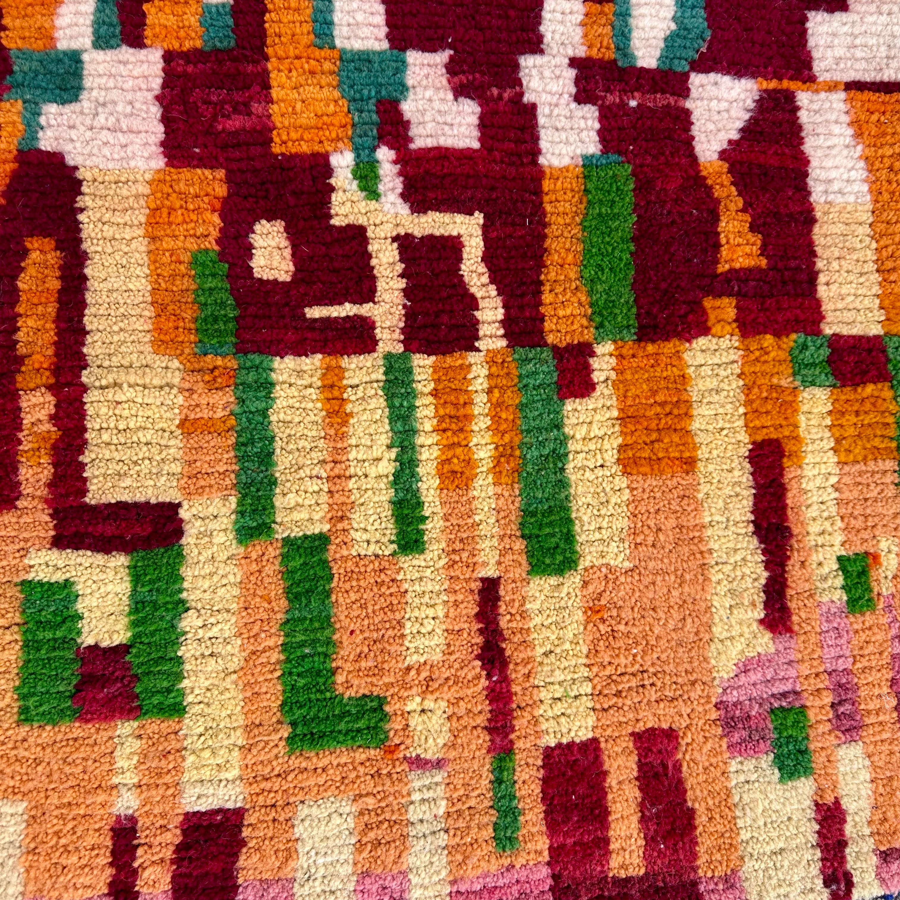 Mauve City Streets - Boujad Natural Moroccan Rug