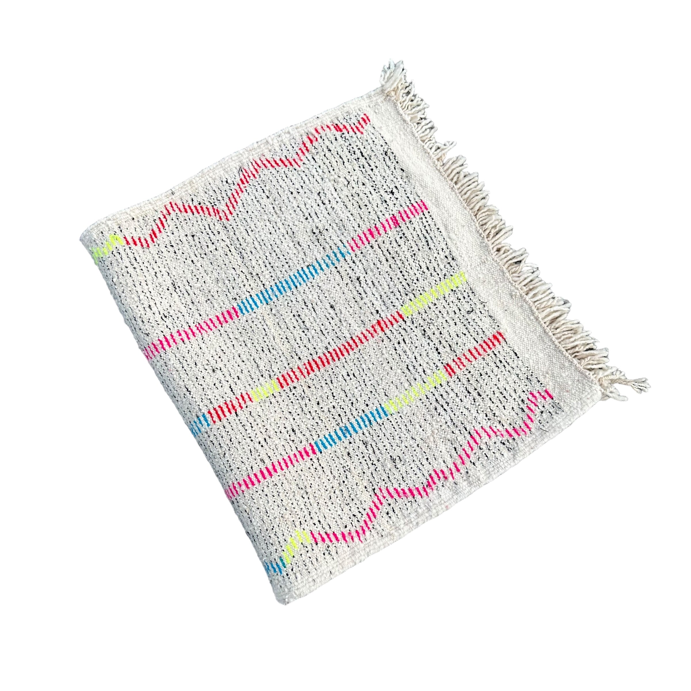 Right - Azilal Colourful Moroccan Rug