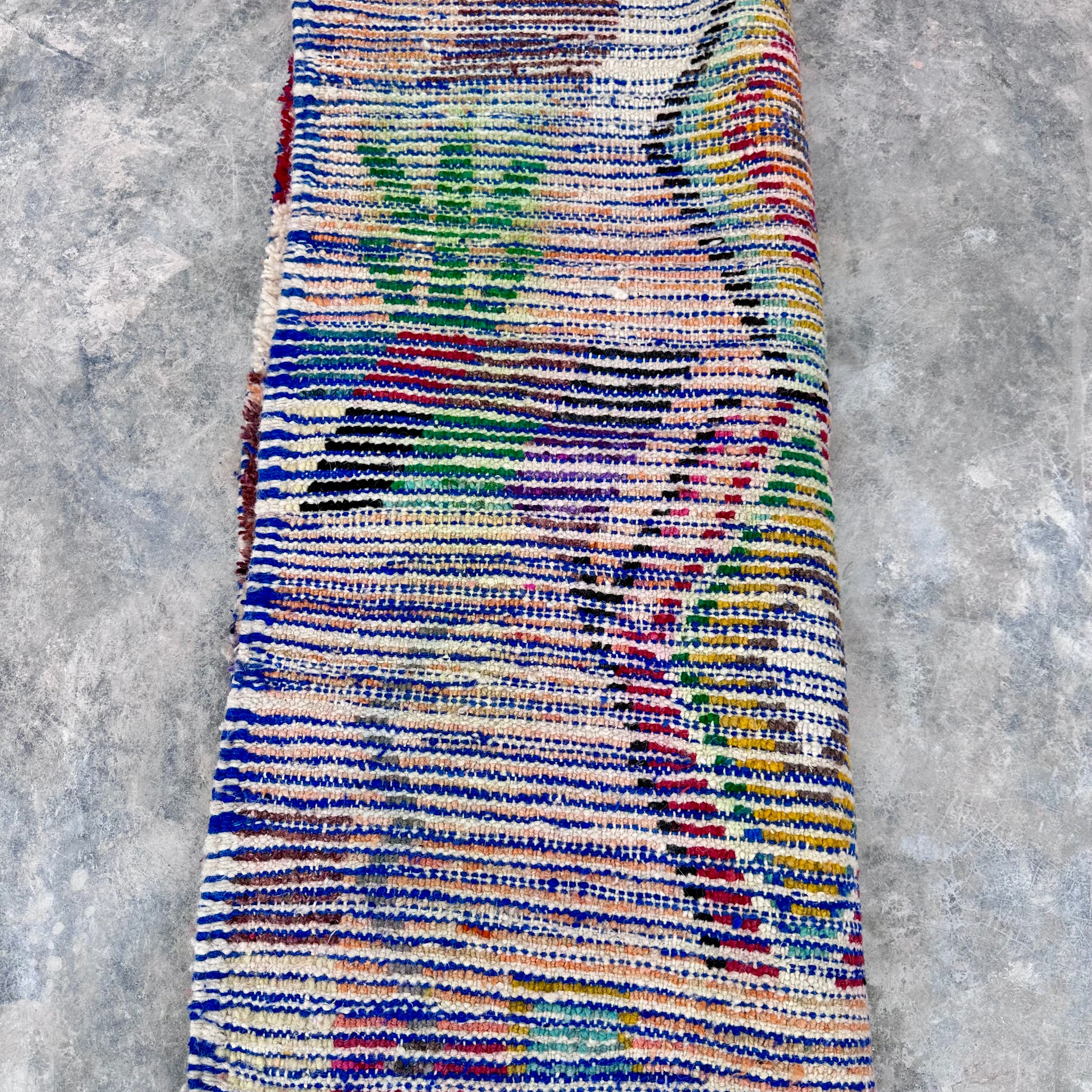 Lush Vibes - Boujad Natural Moroccan Rug
