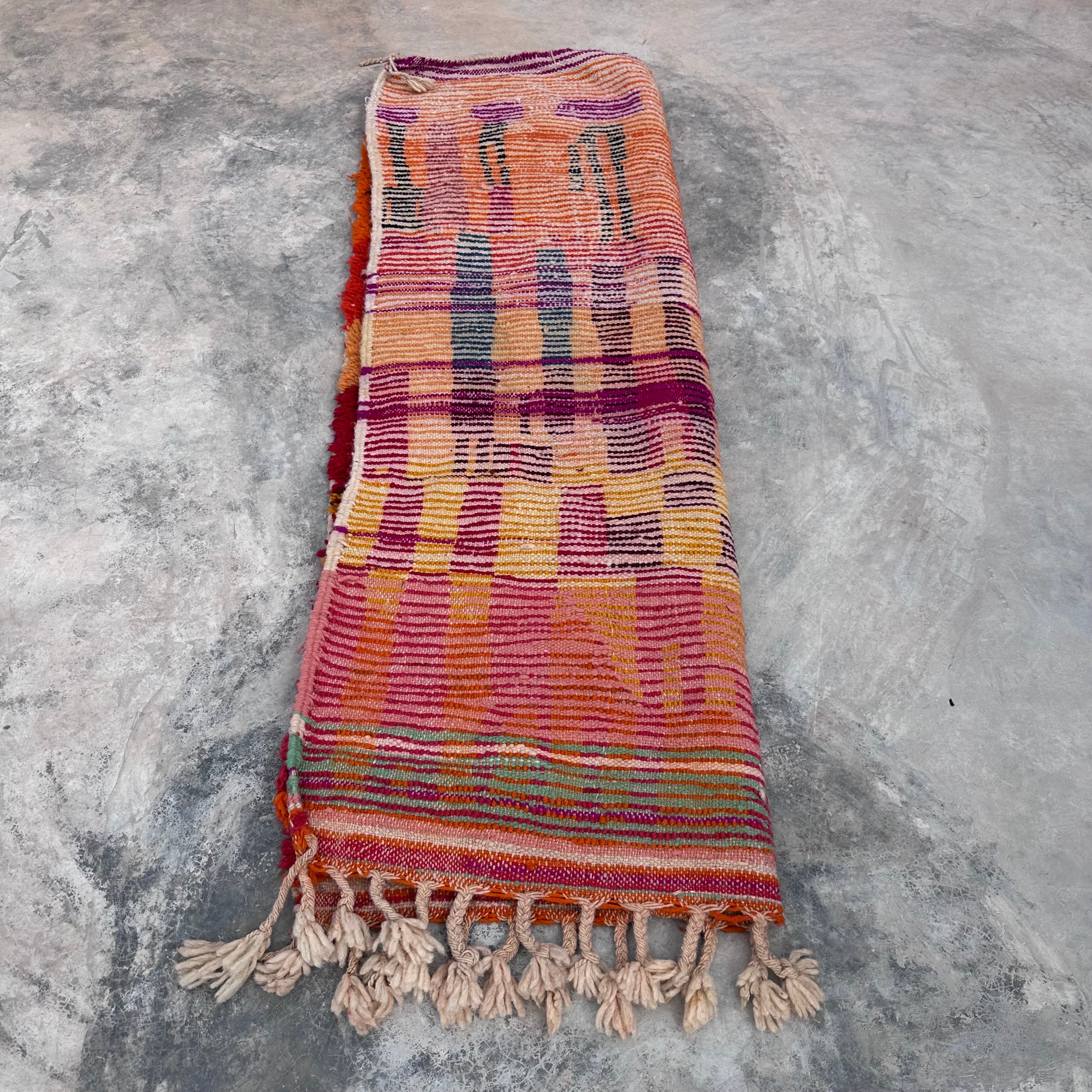 Retro Organica - Boujad Natural Moroccan Rug