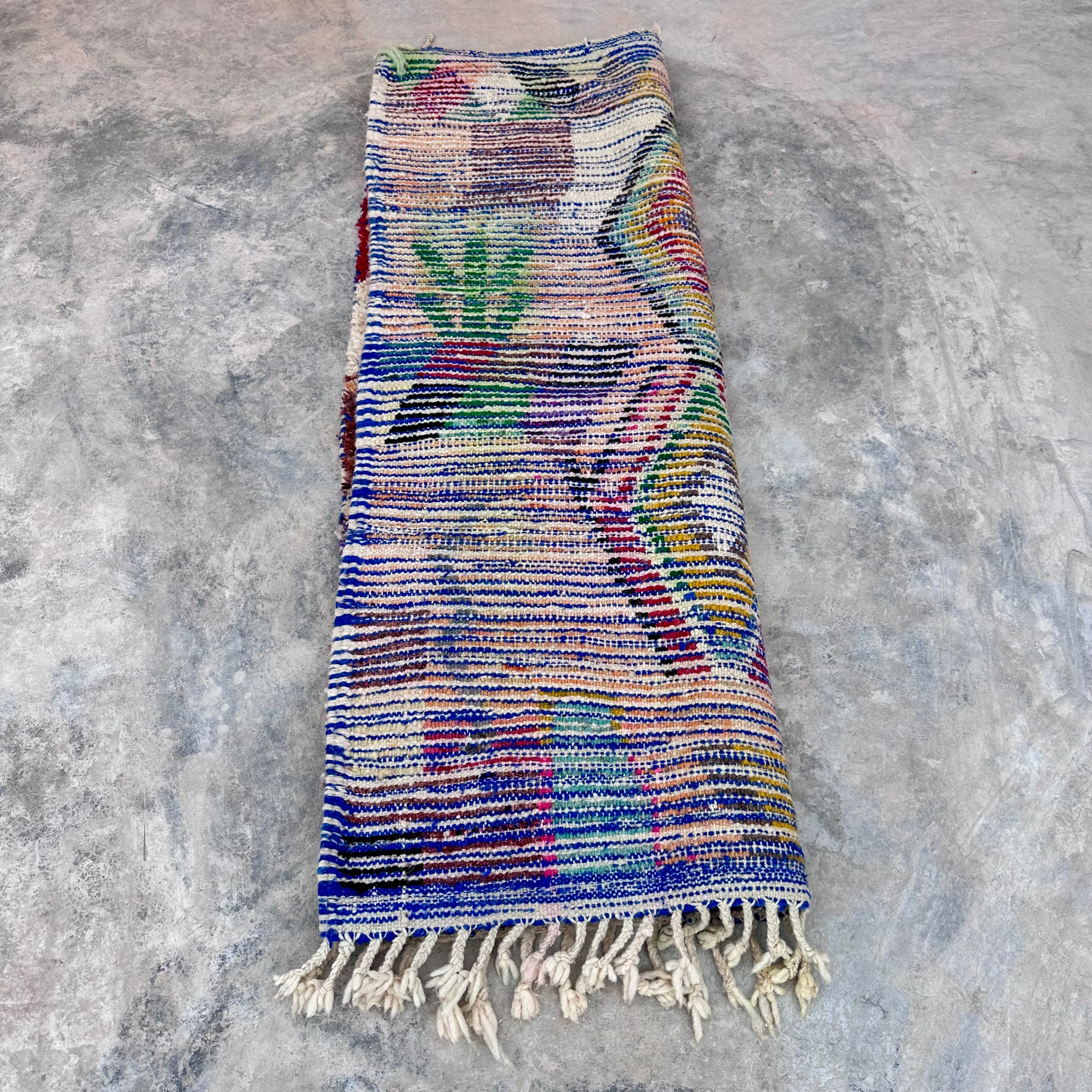Lush Vibes - Boujad Natural Moroccan Rug