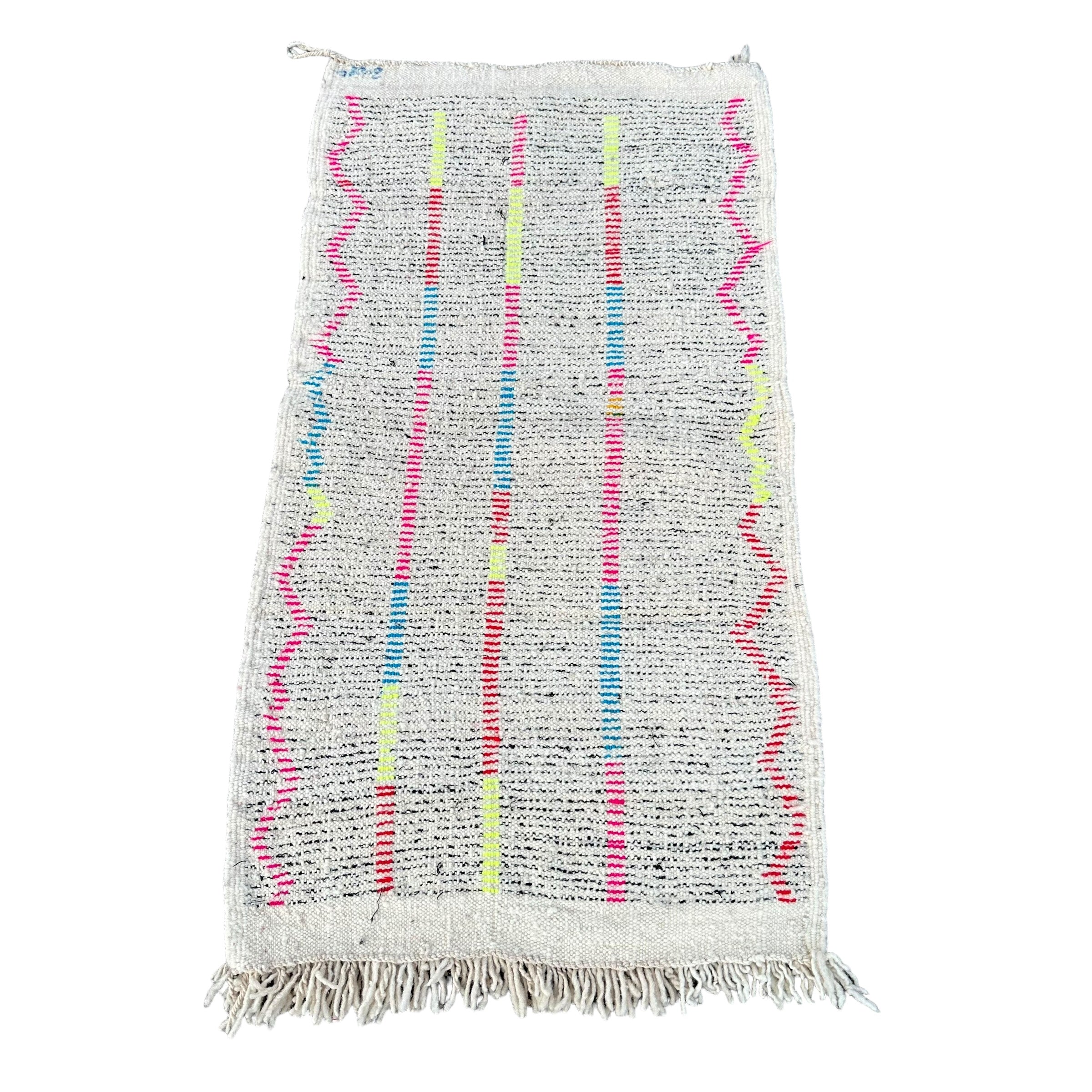 Right - Azilal Colourful Moroccan Rug