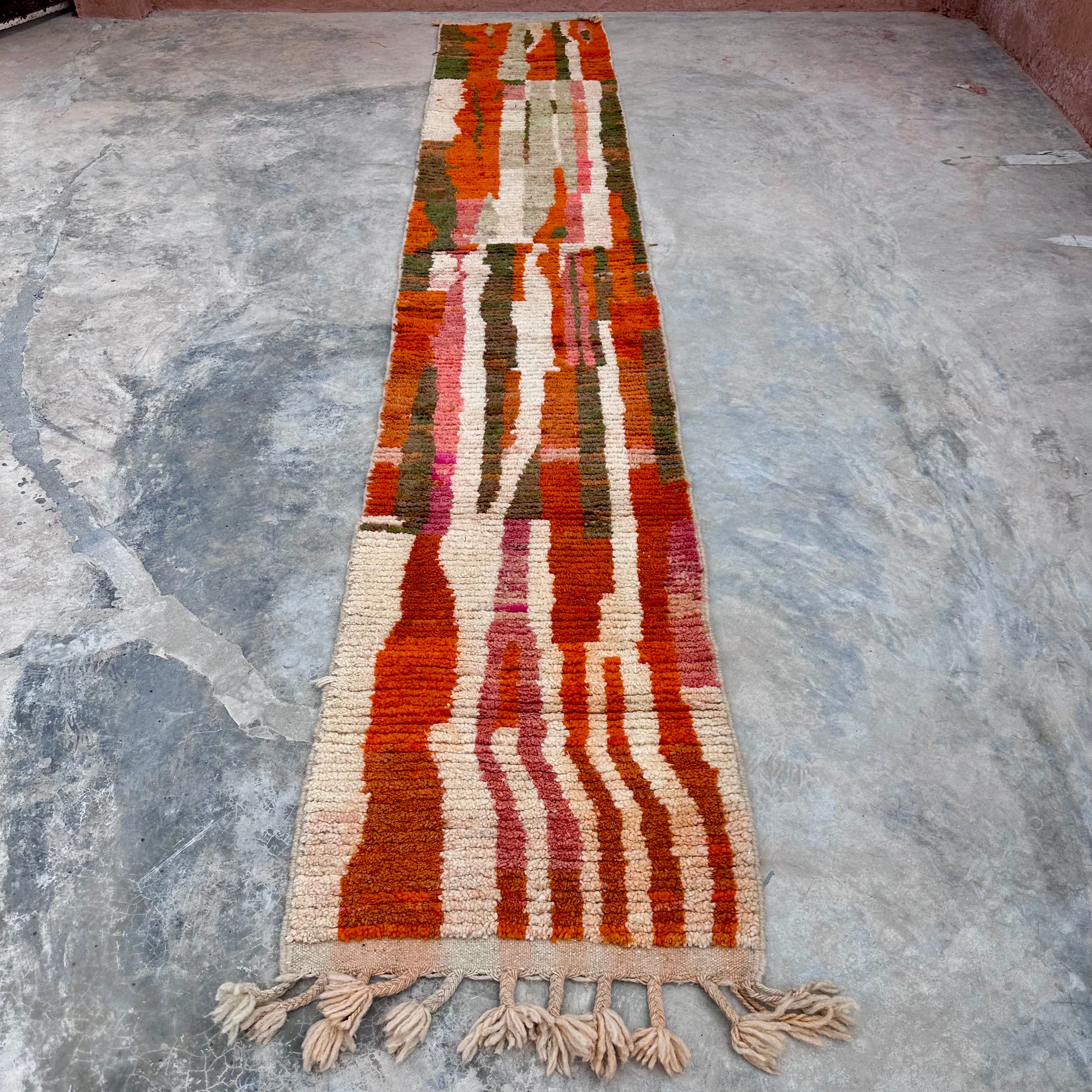 Run my Hall - Boujad Natural Moroccan Runner Rug