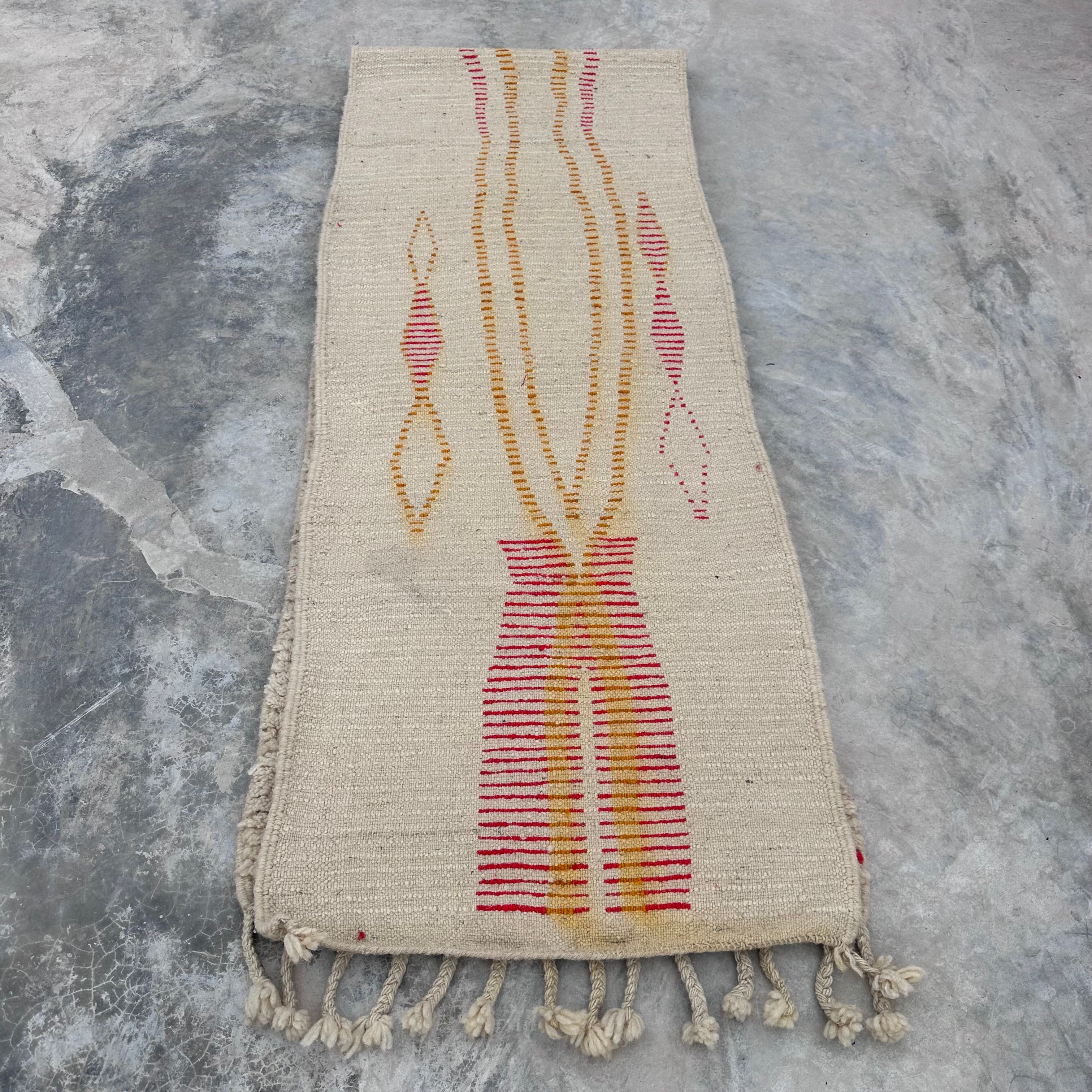 Fire Mountains &amp; River - Boujad Natural Moroccan Runner Rug