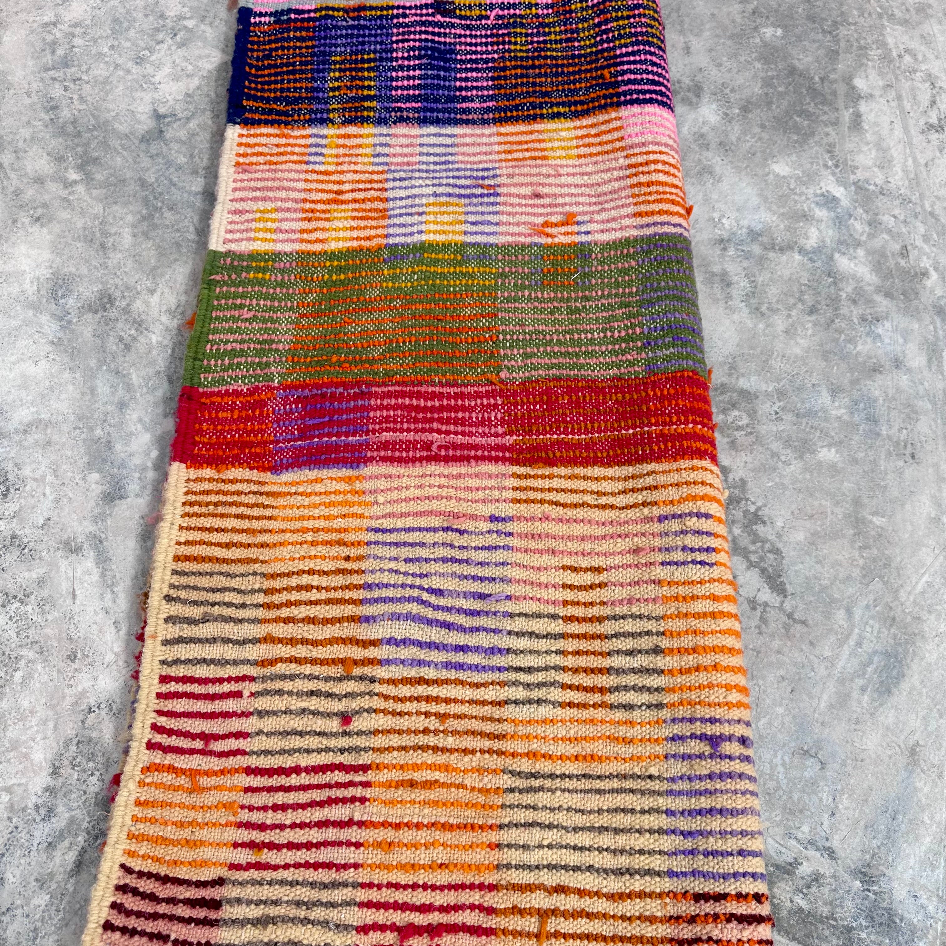 Blocks of Love - Boujad Natural Moroccan Rug