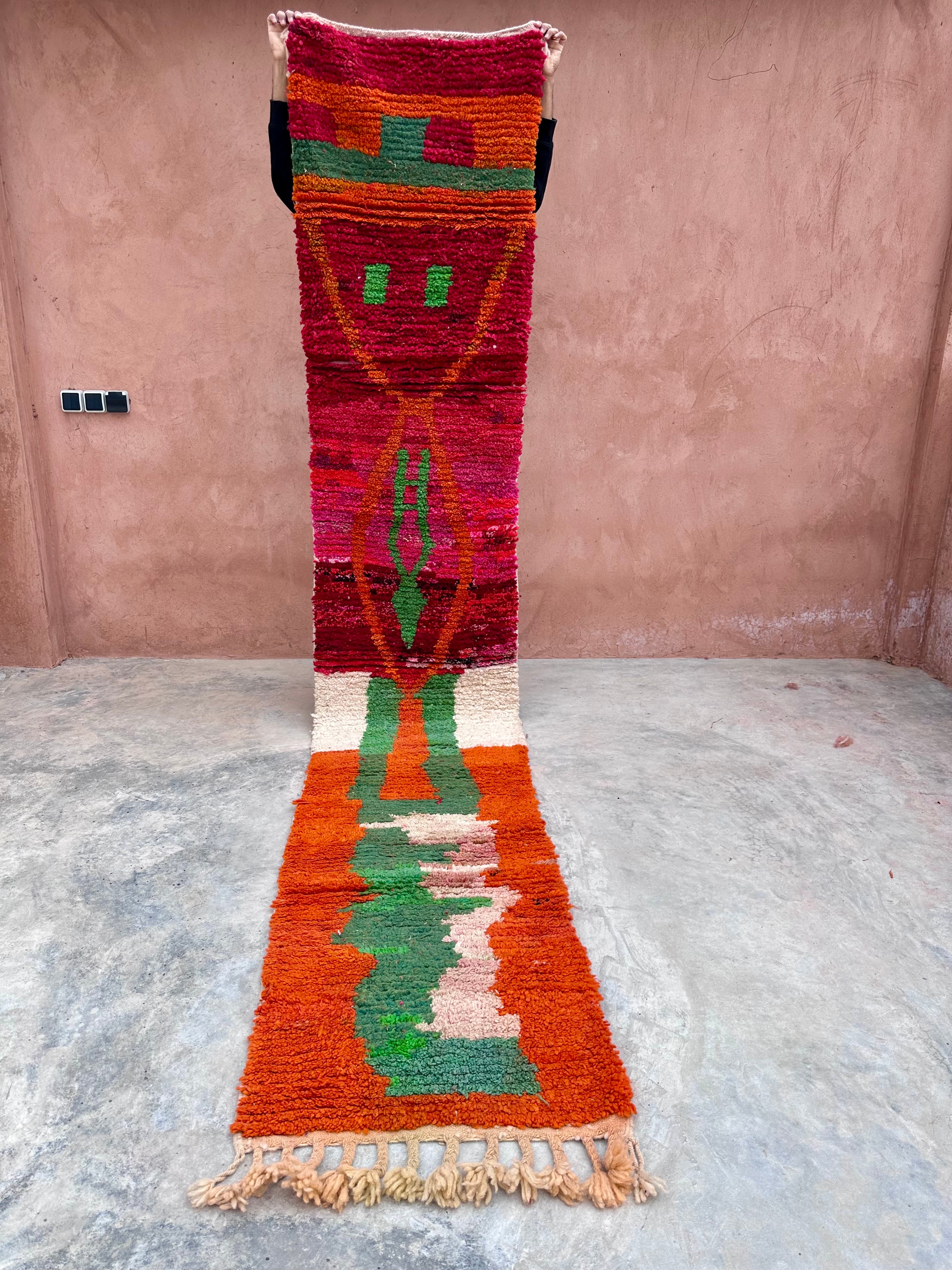 Hand Painted/Woven - Boujad Natural Moroccan Runner Rug