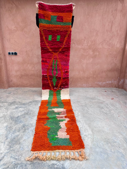 Hand Painted/Woven - Boujad Natural Moroccan Runner Rug