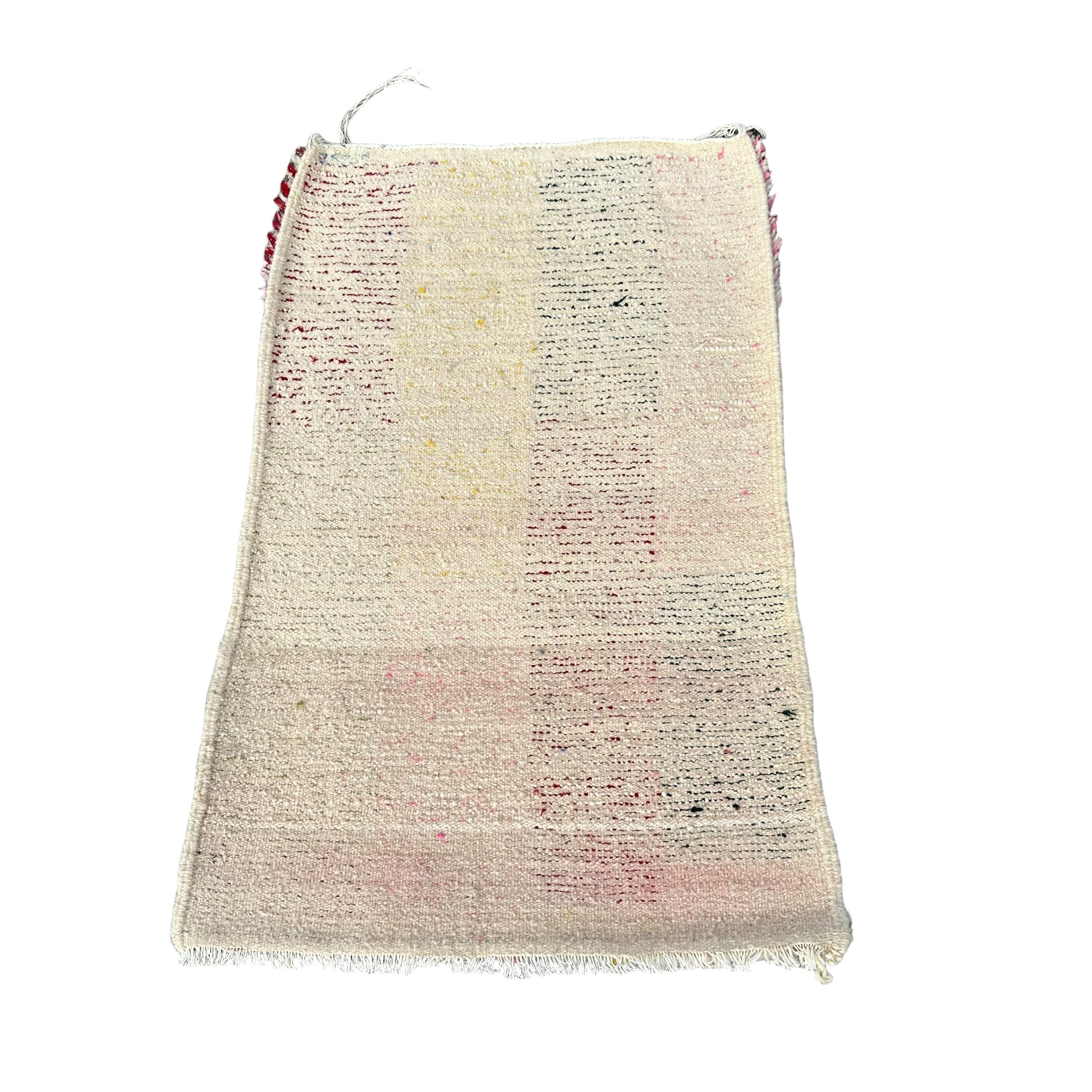 Vovo - Azilal Colourful Moroccan Rug