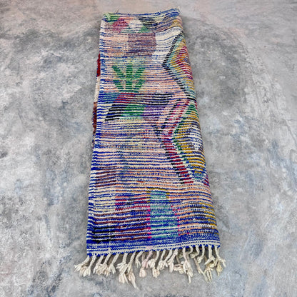 Lush Vibes - Boujad Natural Moroccan Rug