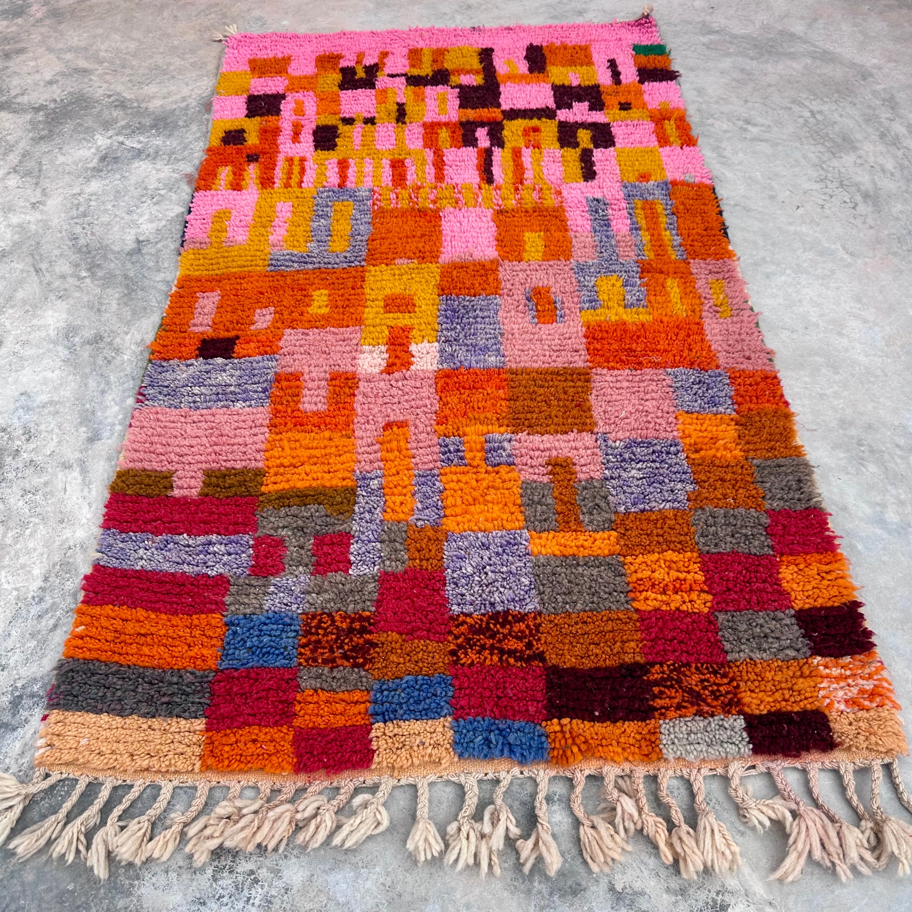 Blocks of Love - Boujad Natural Moroccan Rug
