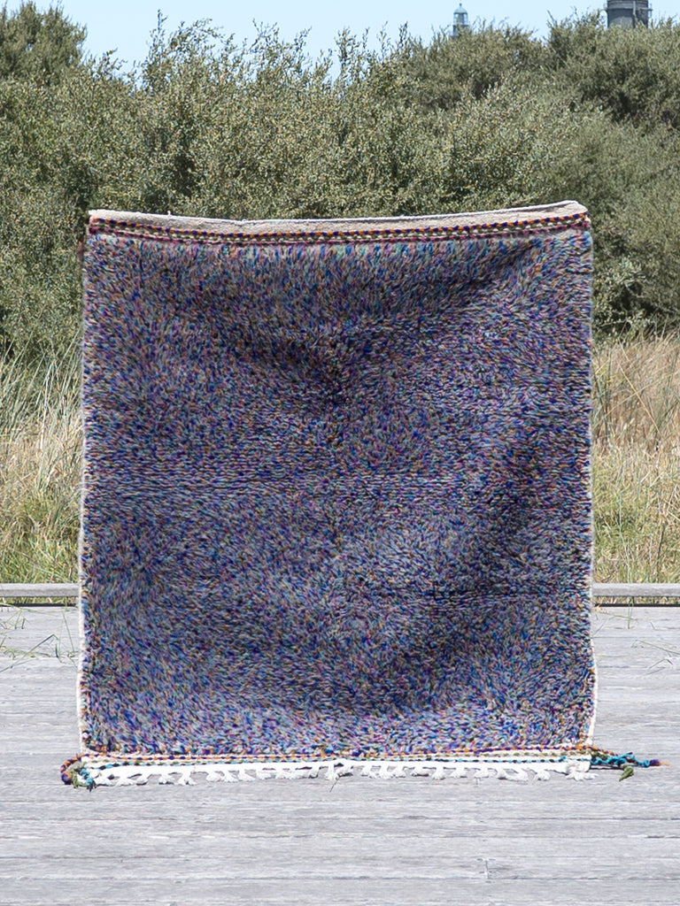Azilal Colourful Moroccan Rug - Mauve Speckled